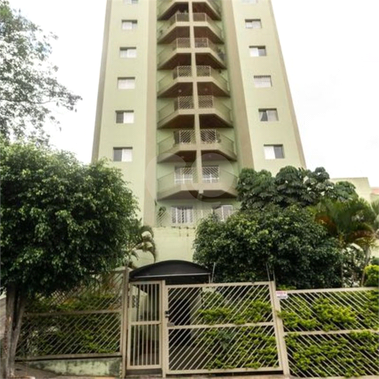Apartamento à Venda 66m²| 2 Dormitórios com 1 Suíte| Varanda| 1 Vaga| Parada Inglesa