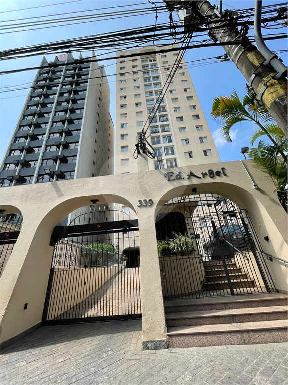 APARTAMENTO em MOEMA