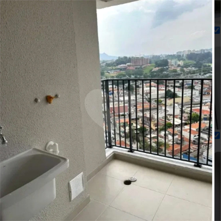 Apartamento para Venda - Lapa - So Paulo/SP - 