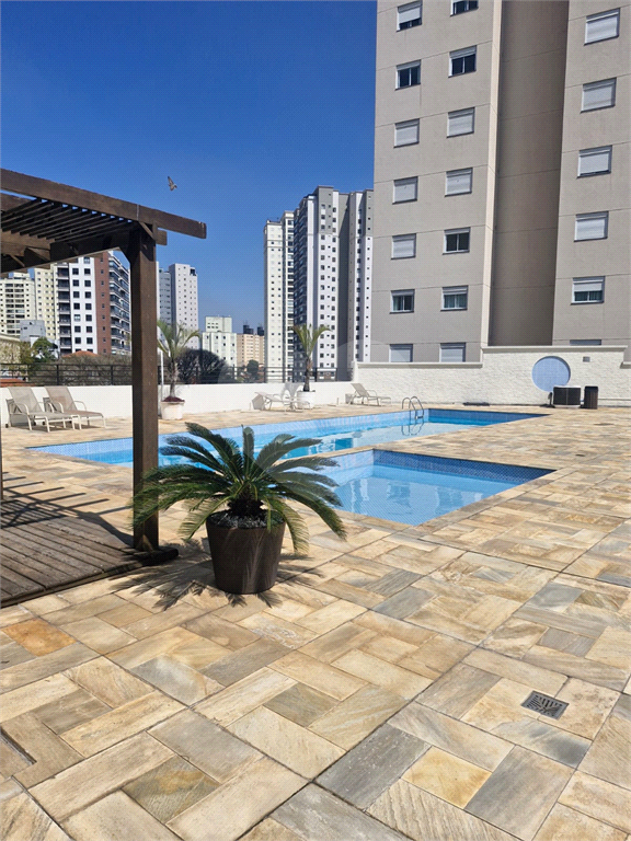 Santana - Apartamento 116 metros - 03 dormitórios, suite, 03 vagas- lazer