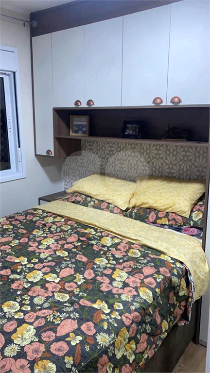 Apartamento 2 Dorms na SÉ (26º andar)