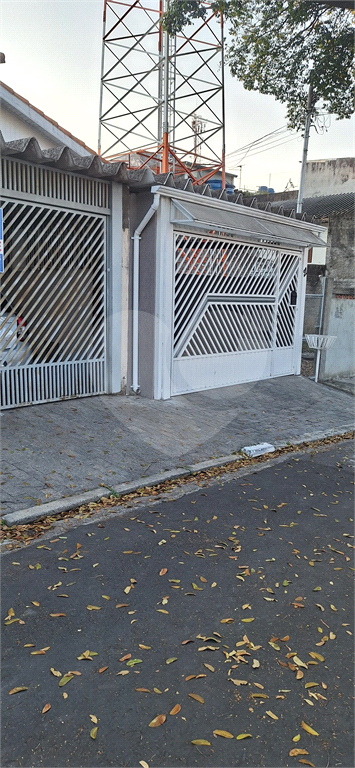 Casa Térrea com 02 dormitórios no Jardim Tremembe 07 minutos metro Tucuruvi