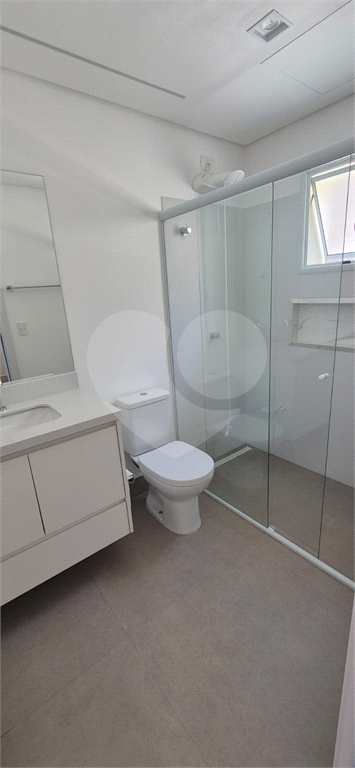 SUMARE OPORTUTINIDADE