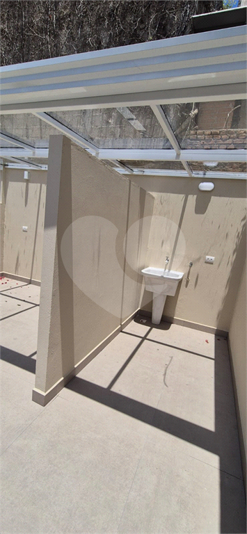 SUMARE OPORTUTINIDADE