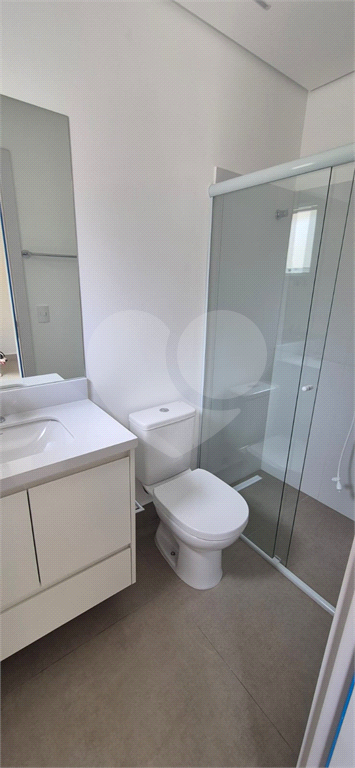 SUMARE OPORTUTINIDADE