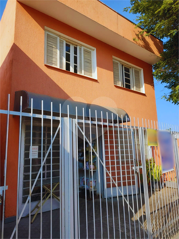 Sobrado à venda com 3 quartos, 120m² - Foto 2