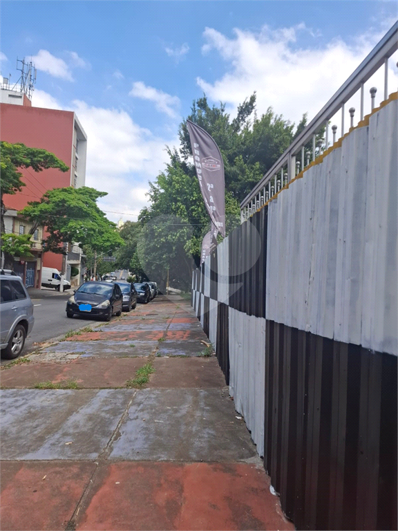 TERRENO em VILA ROMANA