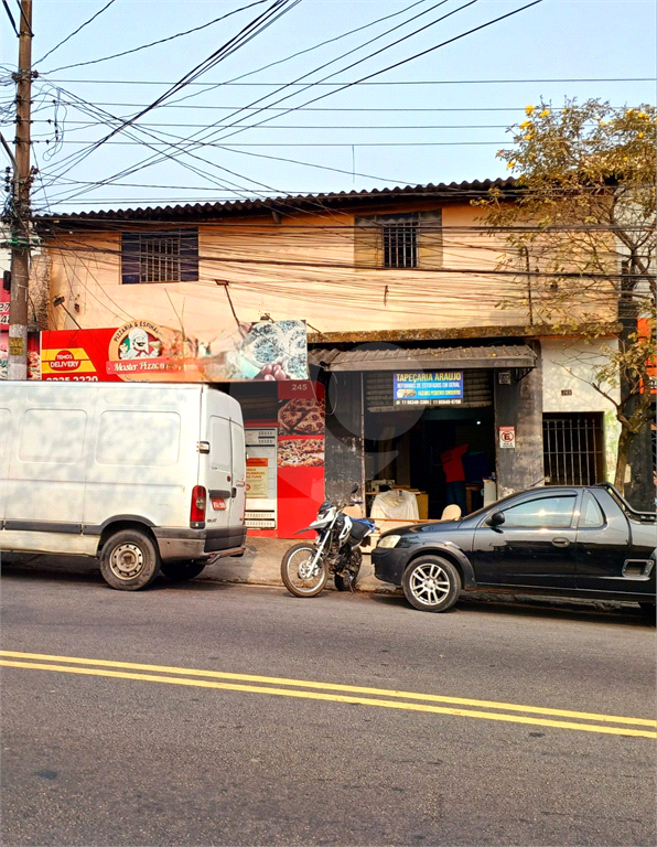 TERRENO A VENDA 300M² COM 260M² ÁREA CONSTRUIDA - JARDIM PERY - SÃO PAULO - SP