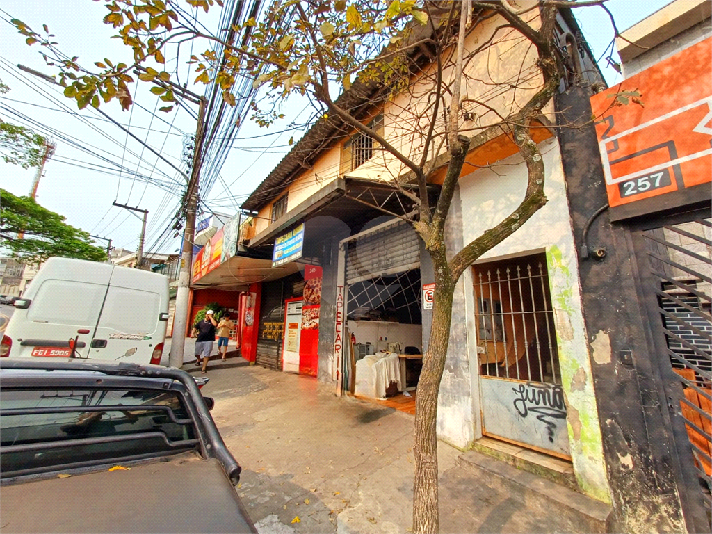 TERRENO A VENDA 300M² COM 260M² ÁREA CONSTRUIDA - JARDIM PERY - SÃO PAULO - SP