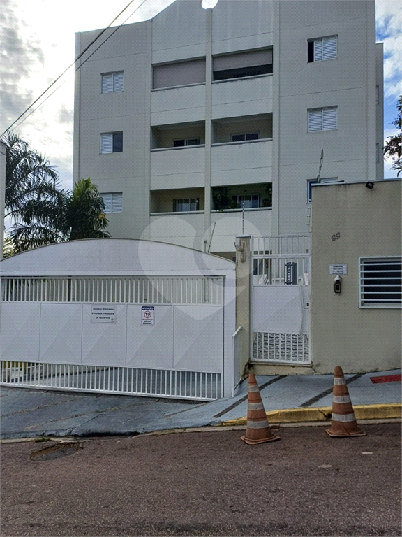 Apartamento à venda com 2 quartos, 77m² - Foto 1