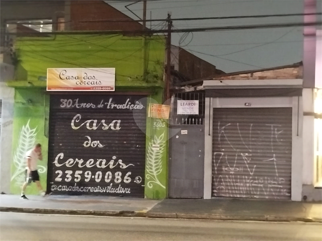 TERRENO em MOOCA