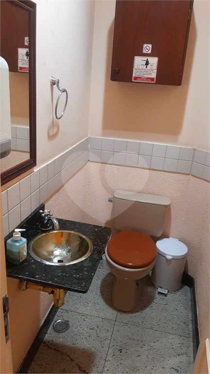 Conjunto Comercial 08 Salas para Alugar - a 150 metros do Metrô