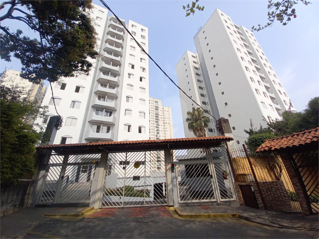 Apartamento de 2 quartos 2 banheiros 1 vaga no bairro Tremembé
