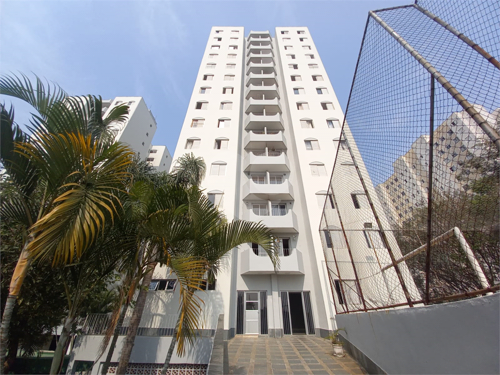 Apartamento de 2 quartos 2 banheiros 1 vaga no bairro Tremembé
