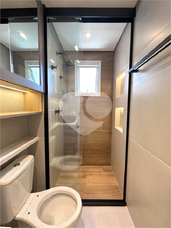 Apartamento na Barra Funda 2 dormitorios sendo 1 suite e 1 Vaga de Garagem 