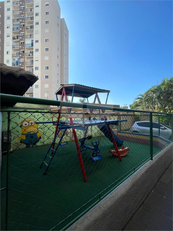 Apartamento Parque Novo Mundo