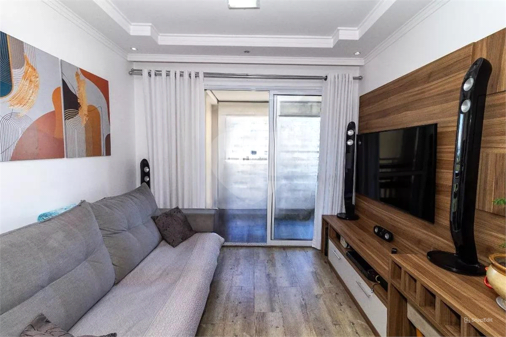 Apartamento Barra Funda 2 dormitorios sendo 1 suite e 1 vaga de Garagem