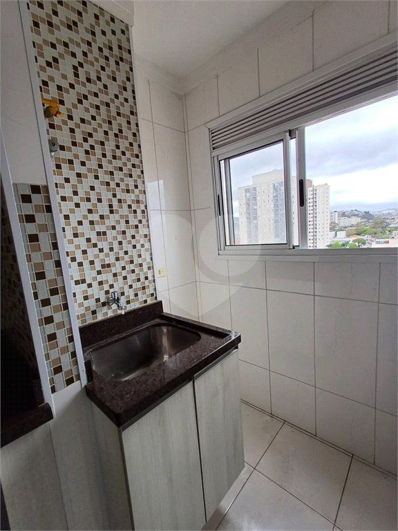 Alugue seu novo lar: Apartamento de 50 m² com 2 dormitórios, cozinha americana, sala e banheiro com 