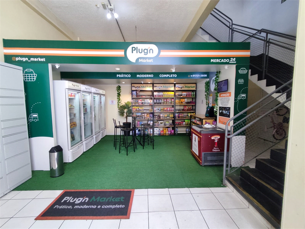 a 7 min do metro tucuruvi e 2 shoppings apto com 2 dts e 1 vaga