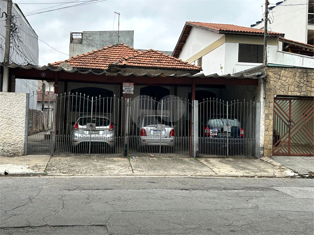 TERRENO em VILA MATILDE