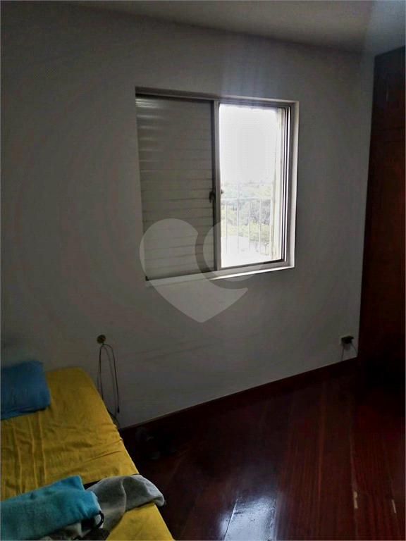 Apartamento à Venda com 2 Dormitórios - 1 Vaga de Garagem