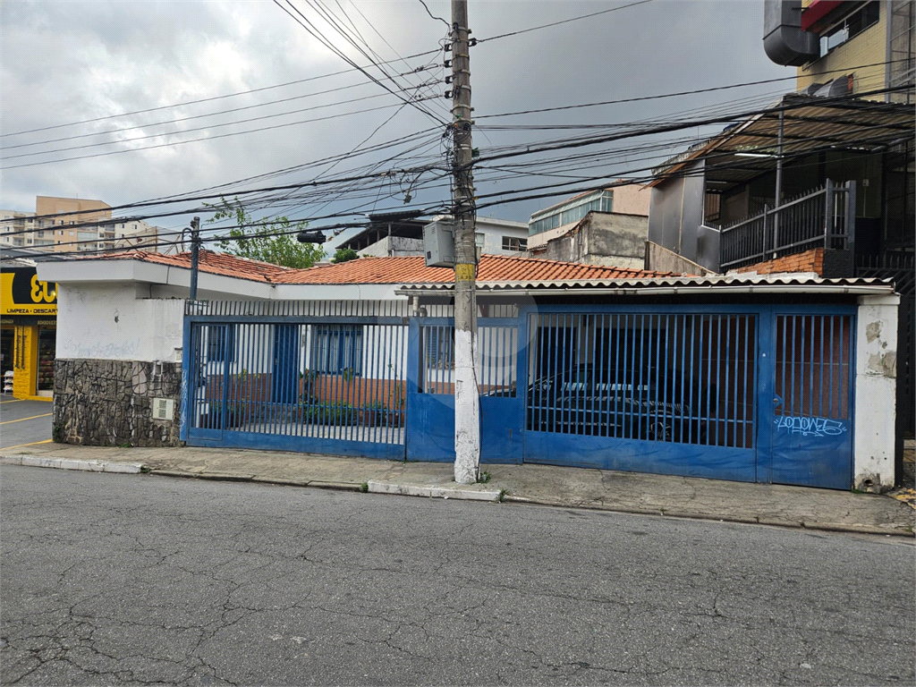 Casa, 3 quartos, 120 m² - Foto 1