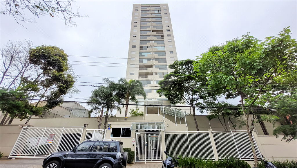 Apartamento- Saúde - 2 Dormitórios - 1 Suíte - 2 Banheiros - 1 Vaga - Venda
