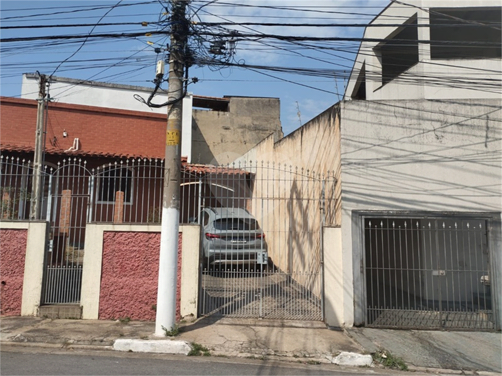 CASA TÉRREA ALTO VILA MARIA