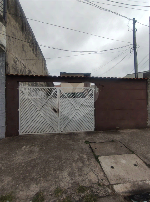 CASA/TERRENO PARQUE NOVO MUNDO