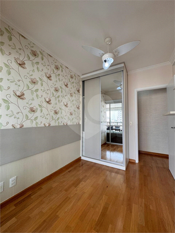 Apartamento Vila Romana 