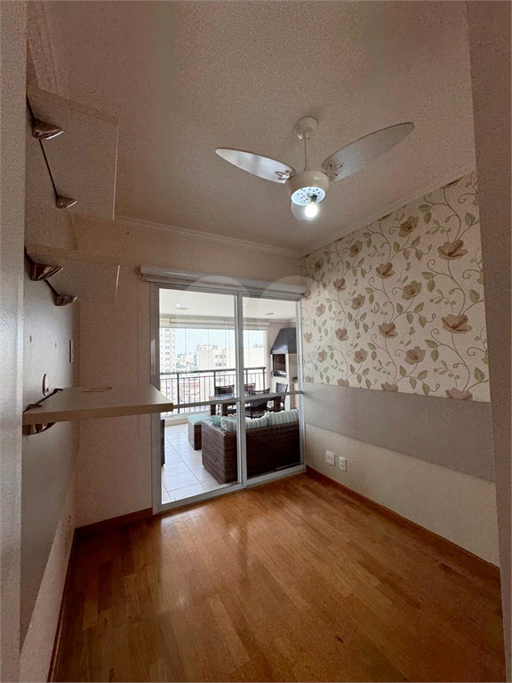 Apartamento Vila Romana 