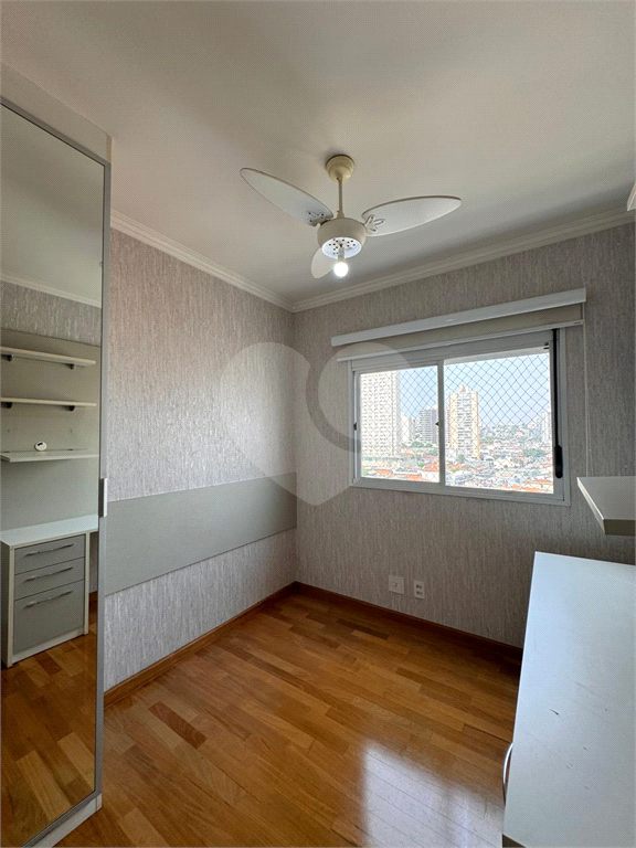 Apartamento Vila Romana 