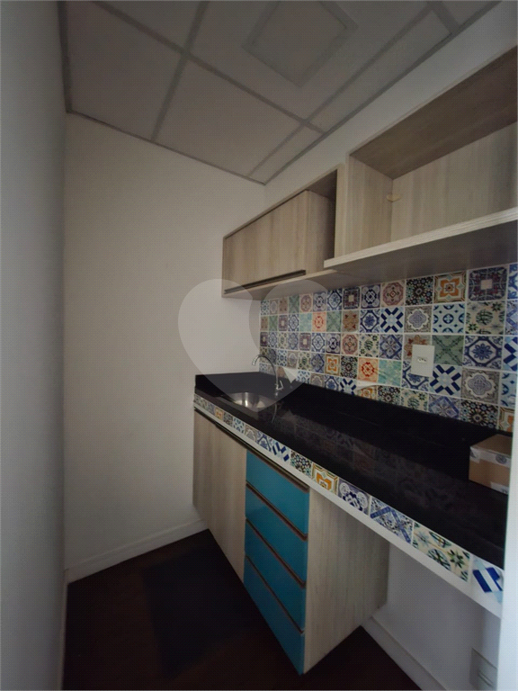 Sala comercial na Barra Funda. com vaga de garagem