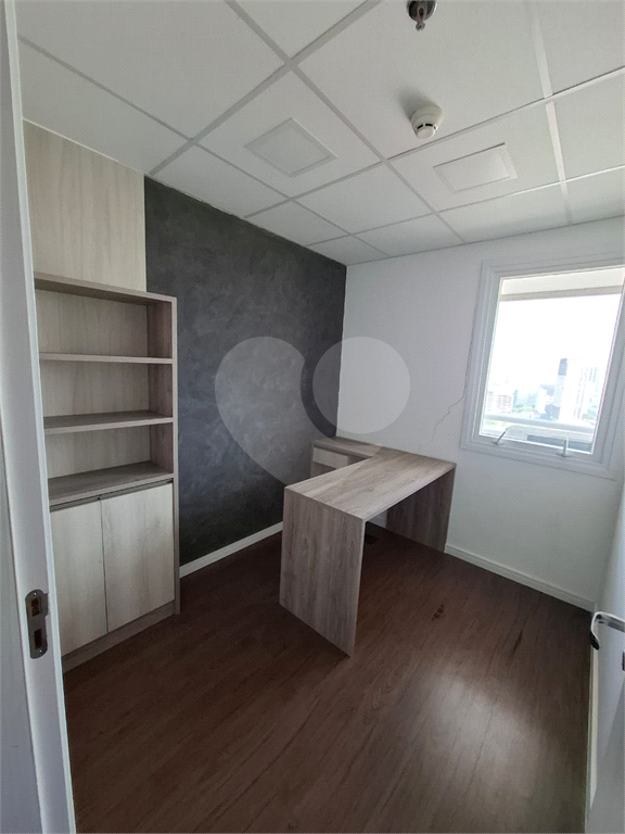 Sala comercial na Barra Funda. com vaga de garagem