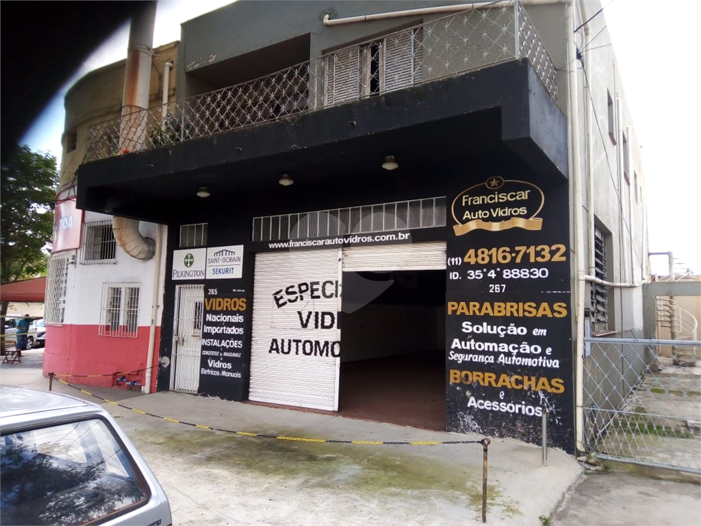 Sobrado à venda com 3 quartos, 250m² - Foto 11
