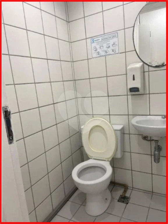SALAS em SAÚDE