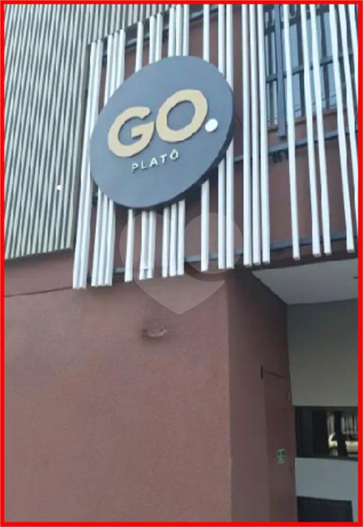 STUDIO em POMPÉIA