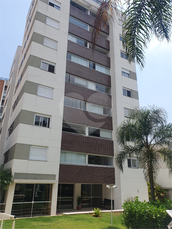 Apartamento, 2 quartos, 66 m² - Foto 1