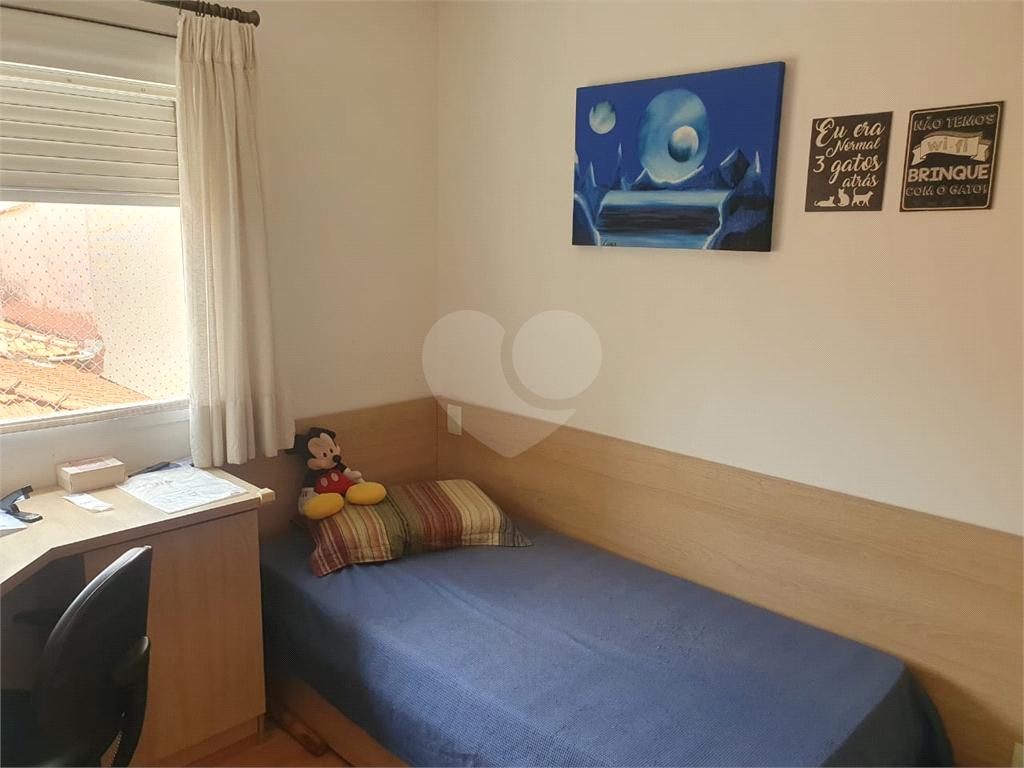 Apartamento, 2 quartos, 66 m² - Foto 24