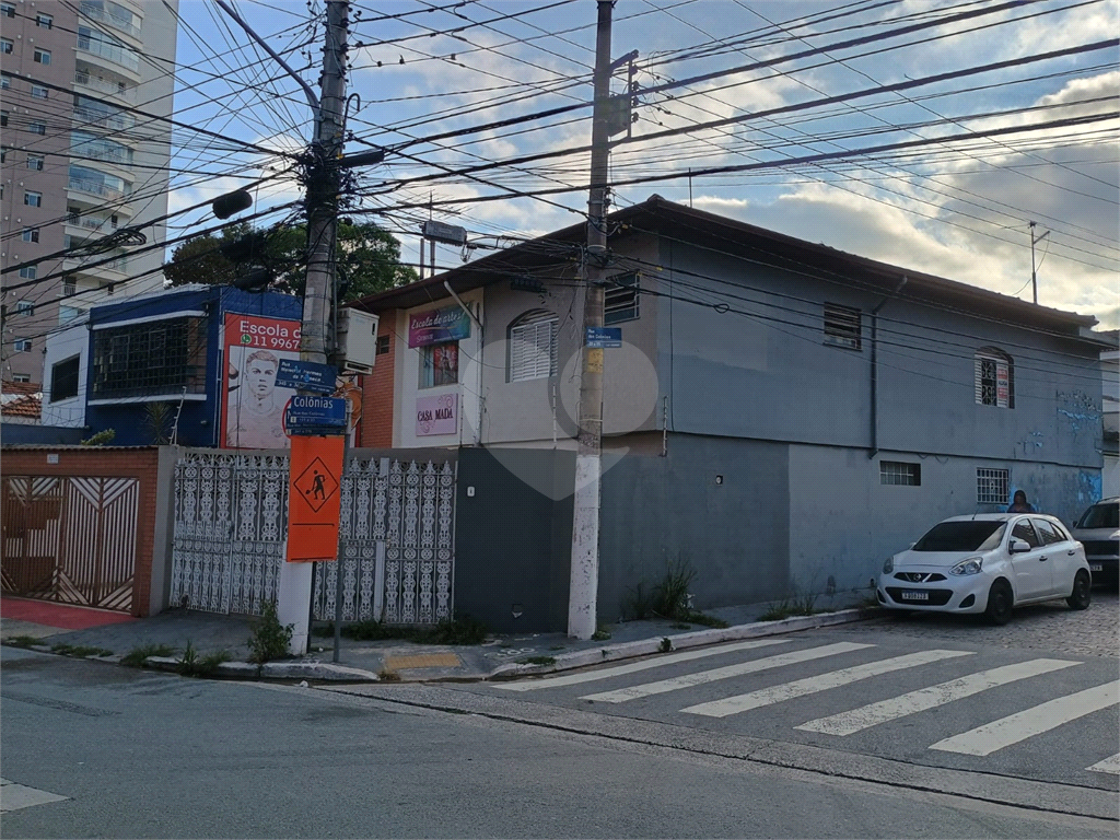 Sobrado em Santana