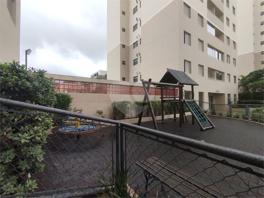 APARTAMENTO 2 QUARTOS IMIRIM