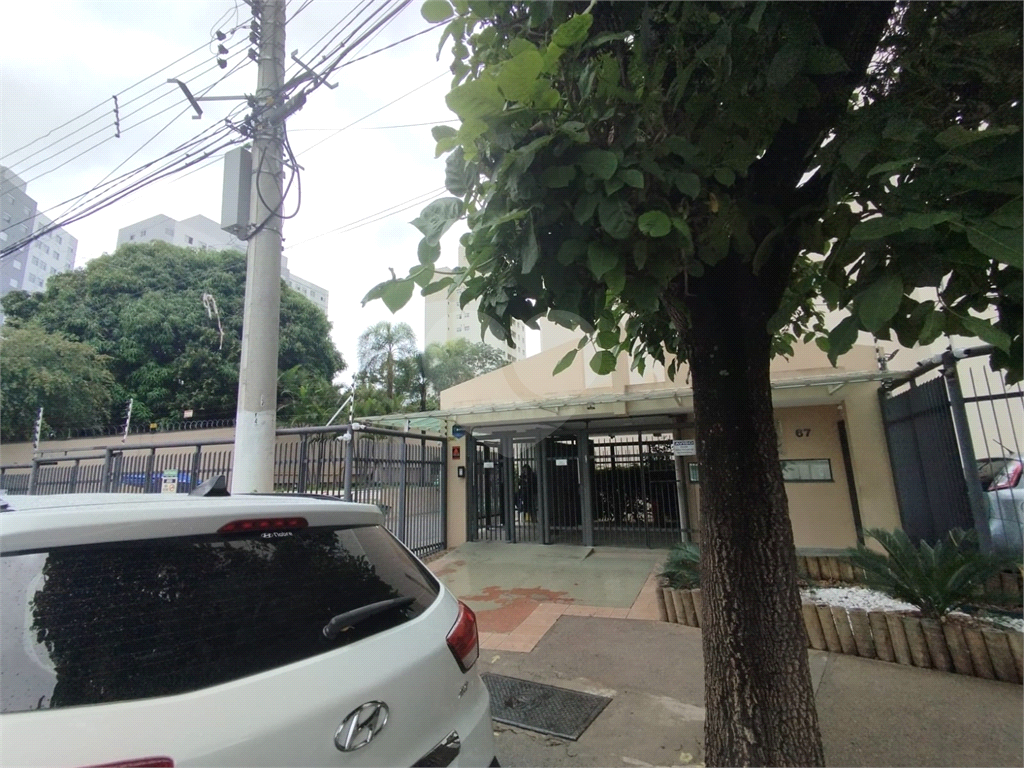 APARTAMENTO 2 QUARTOS IMIRIM