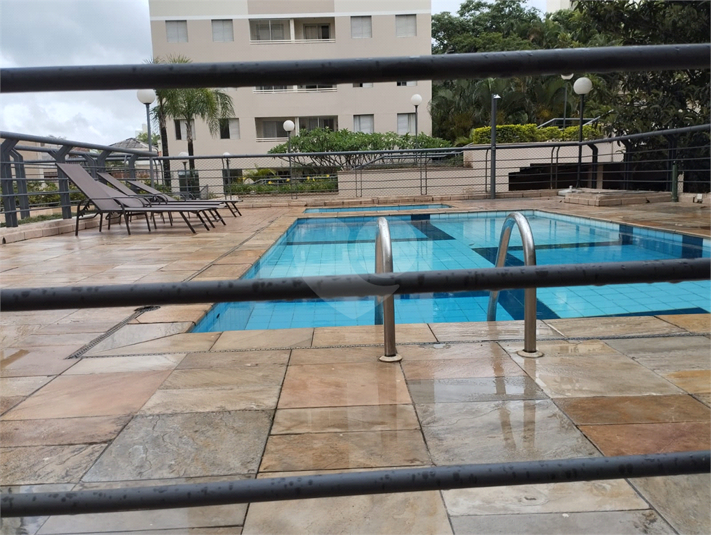 APARTAMENTO 2 QUARTOS IMIRIM