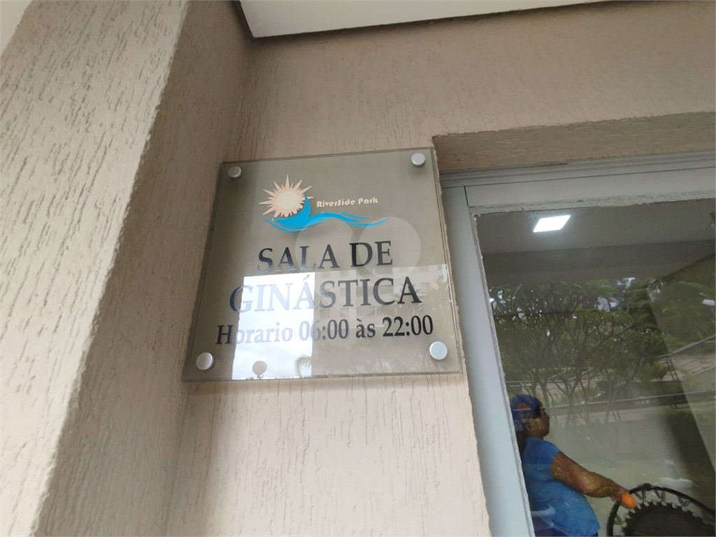 APARTAMENTO 2 QUARTOS IMIRIM
