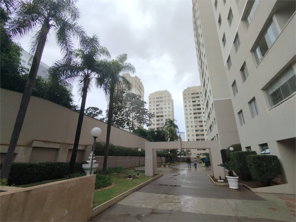 APARTAMENTO 2 QUARTOS IMIRIM