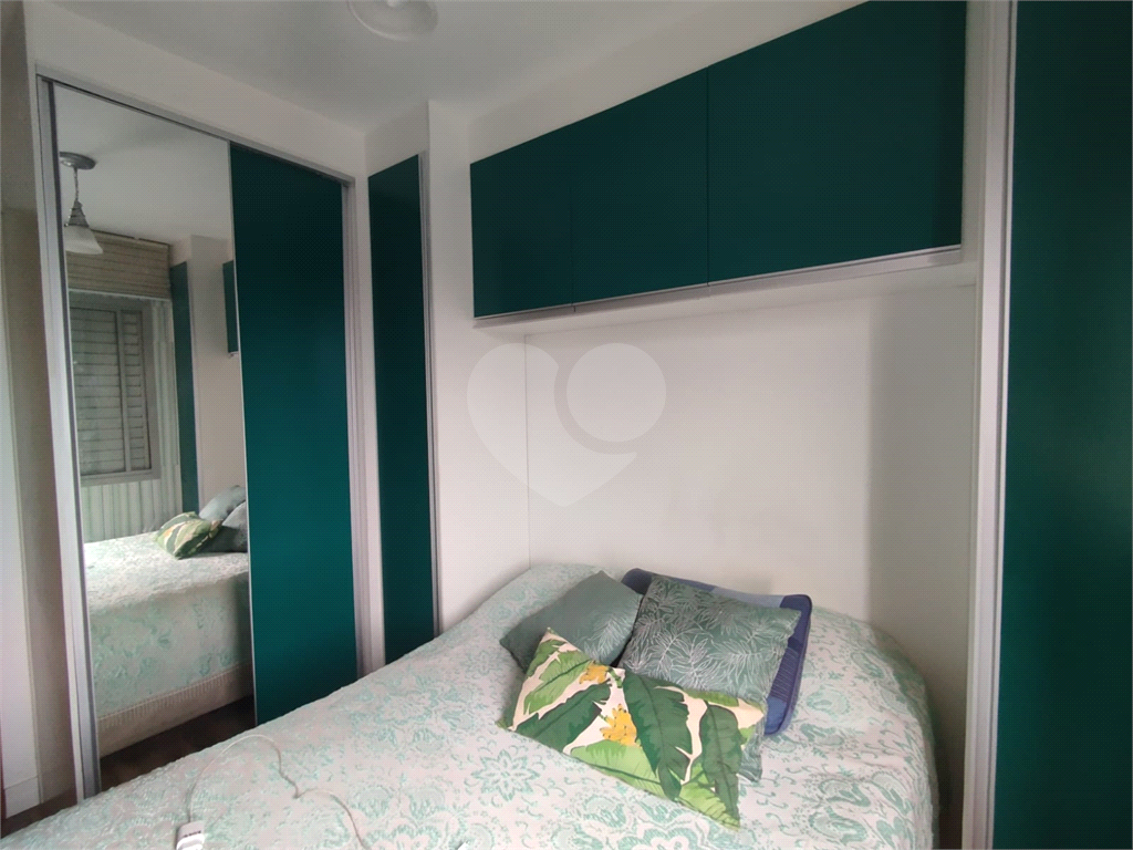 APARTAMENTO 2 QUARTOS IMIRIM