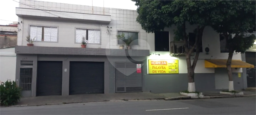 Sobrado à venda com 2 quartos, 254m² - Foto 1