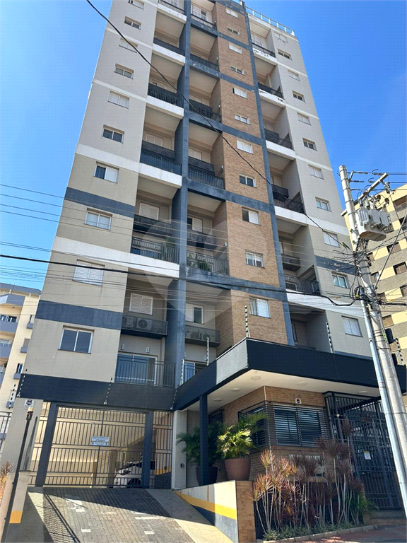 Apartamento à venda e aluguel com 2 quartos, 84m² - Foto 35