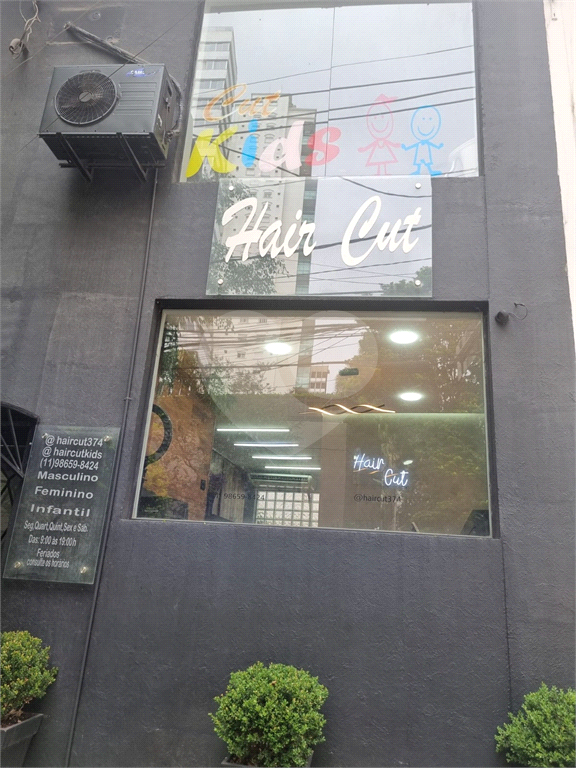 CASA COMERCIAL PARAÍSO