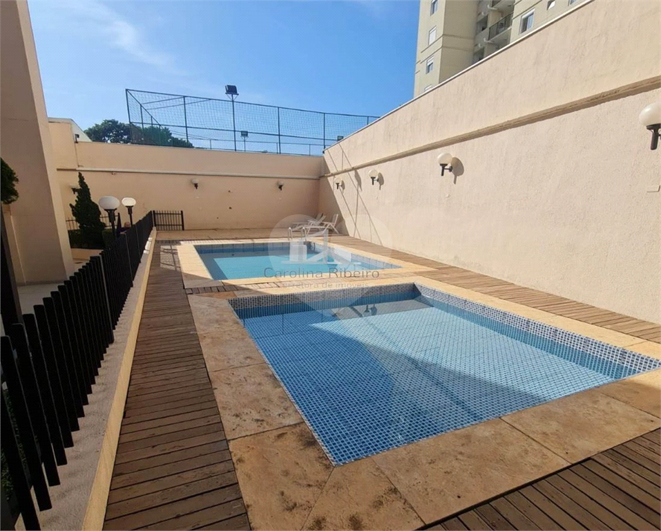 Apartamento, 2 quartos, 66 m² - Foto 14